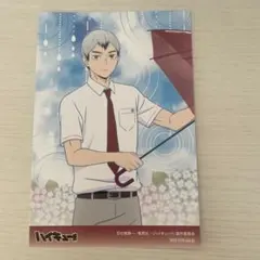 ハイキュー 雨上がりの帰り道 缶バッジ 北信介 | Mercari