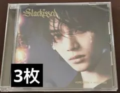 TXT ボムギュ starkissed アルバム3枚
