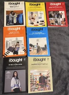 ibought 雑誌　1,2,3,4,5, ,7,8