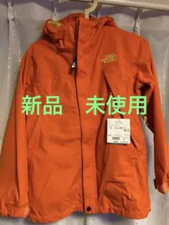 値下げしました。新品未使用　ノースフェイス　キッズ150㌢