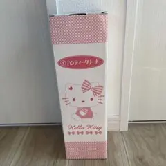 【激レア】ハローキティ　Hello Kitty　ハンディクリーナー　掃除機　本体 サンリオ - レア ハローキティ サイクロン式 スティック型