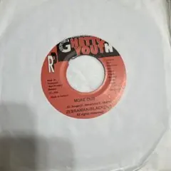 ZORN ZEEBRA G.O.A.T. remix CD - メルカリ