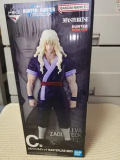 一番くじ HUNTER×HUNTER C賞 シルバ＝ゾルディック