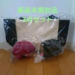 おかげ庵／コメダ珈琲 福袋 2026 ドムドムハンバーガー コラボ