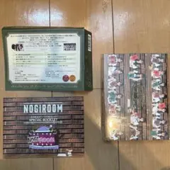 乃木坂46/NOGIBINGO!5 Blu-ray BOX〈4枚組〉