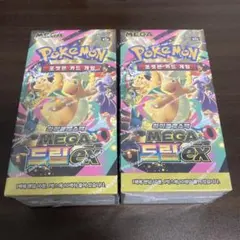 新品シュリンク付】ポケモンカードゲーム ポケカ メガドリームex 韓国