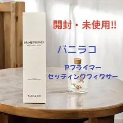 Item thumbnail for item 6ac366ef-fb32-483f-90dc-9688424d5b26