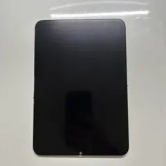 Item thumbnail for item 855a0349-e779-414e-a6f5-ee626cec0d39