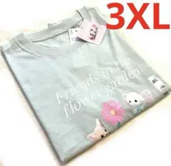 新品 ユニクロ×シルバニアファミリー 40周年Tシャツ 3XLライトグリーン