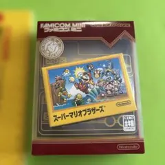 スーパーマリオブラザーズ ゲームボーイアドバンス