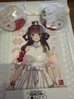 艦これおせち　2026 追加付録 2026年最新】艦これ おせちの人気アイテム - メルカリ