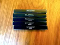 【正規品】アイプリン コンシーラー5本Resplend EYE PUDDING+のサムネイル