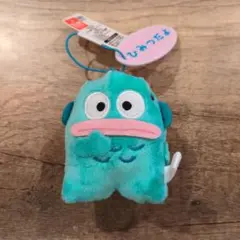 ハンギョドン いろいろ表情マスコット ひみつだよ