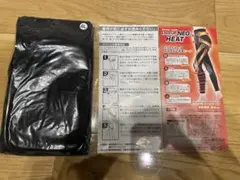 W124けいてぃ様 リクエスト 2点 まとめ商品