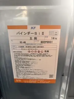 2026年最新】ゼファー用マルコメ管の人気アイテム - メルカリ