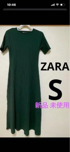 ZARA ワンピース