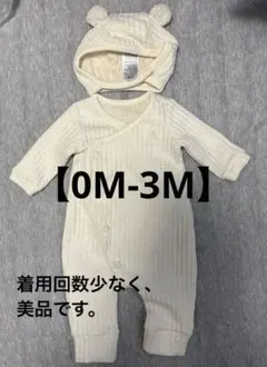 Item thumbnail for item 8fffc3b8-1371-4b6e-968a-5f2a6e5b42e3