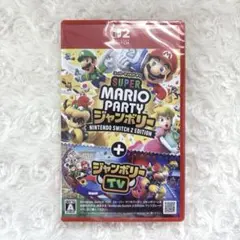 新品　Switch2スーパー マリオパーティ ジャンボリー+ ジャンボリーTV