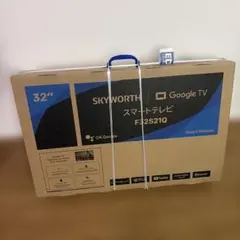 SKYWORTH 32型 スマートテレビ F32S21Q 本体のサムネイル