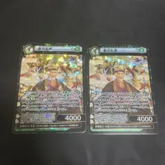 Item thumbnail for item a4185365-d34c-4d5d-a3ec-5f691727294c