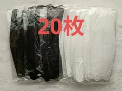 ●新品未使用 立体構造 マスクセット 黒と白 使い捨て BLACK