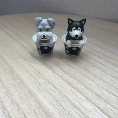 カップ入り 犬 フィギュア 2個セット