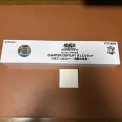 聖伝 Collector's Edition Box 全7巻 限定版 CLAMP - メルカリ