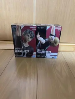 ハイキュー!! ポージングフィギュア 宮治 宮侑