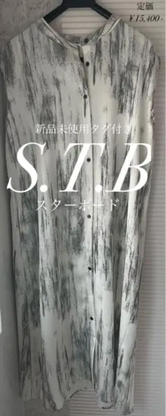 【新品未使用タグ付き】S.T.B スターボードノースリーブロングシャツワンピースのサムネイル