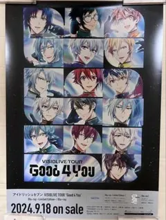 アイナナ g4y B2告知ポスター　アイドリッシュセブン