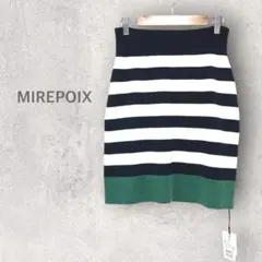 【ミルポア】タイトスカート S 膝丈スカート 新品未使用タグ付き ボーダー柄