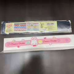 シークレットラバーバンド　cheery chumsのサムネイル