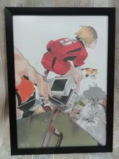 ハイキュー 孤爪研磨 ゴミ捨て場の決戦 音駒 額付き 古舘春一 週刊少年ジャンプ