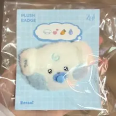 ZB1 ギュビン バッジ pop up