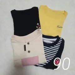 半袖Tシャツまとめ売り　90　4枚セット