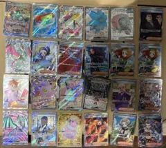 ポケモンカードゲーム sr ２４枚　まとめ売り
