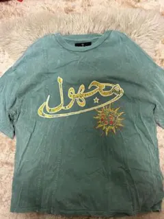 UNKNOWN LONDONグラフィックプリント Tシャツ XLのサムネイル