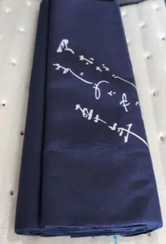 浴衣反物·＊露の五郎(上方落語の名跡)