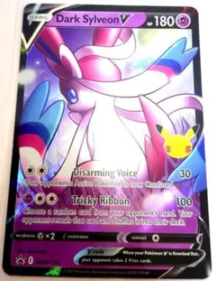 海外版ポケモンカードゲーム　わるいニンフィア　日本未収録海外限定カード　㊿