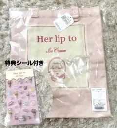 Her lip to ♡ クリームクリームドーナツ コラボトートバッグ チャーム