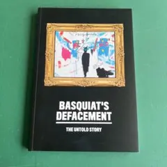 絶版】Basquiat バスキア 画集 アートブック Skira - メルカリ