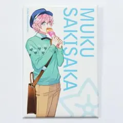 A3！ スクエア缶バッジ 向坂椋のサムネイル