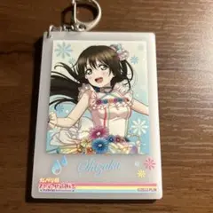虹が咲学園スクールアイドル同好会　ラバーキーホルダー　桜坂しずく