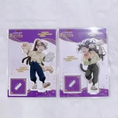 2026年最新】久々知兵助 ナンジャの人気アイテム - メルカリ