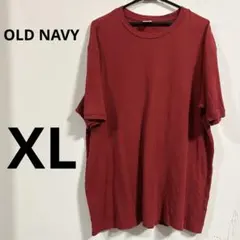 たかちゃん様 リクエスト 2点 まとめ商品