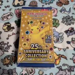 2026年最新】ポケモン 金 25周年の人気アイテム - メルカリ