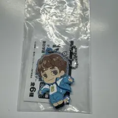 ハイキュー ラバーストラップ