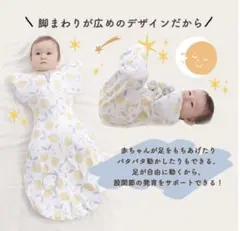 Item thumbnail for item e42ff8a0-84c0-4f17-8637-a5fd95bc6437