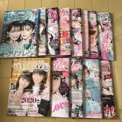 ニコラ雑誌2016年6月〜12月清原果耶香音鈴木美羽久間田琳加 - メルカリ