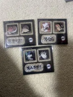 鬼滅の刃 ダイニング お楽しみくじ 冨岡義勇　台詞アクリルステッカー